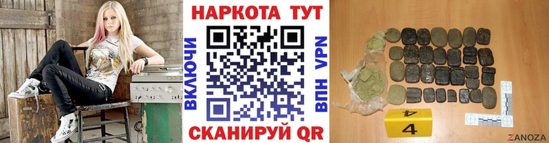Сколько стоит Инза Кокаин  СК  АМФ  МАРИХУАНА 