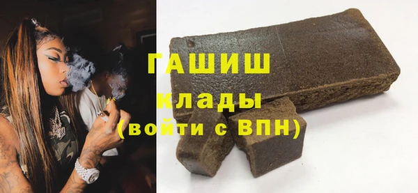mix Абдулино