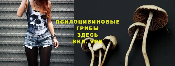 mix Абдулино