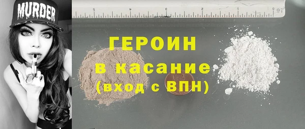 а пвп мука Абинск