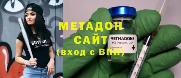mix Абдулино