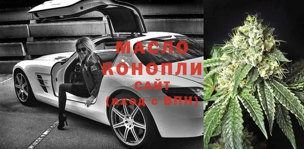 кокаин перу Абаза