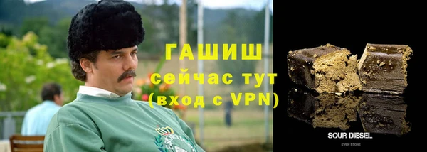 а пвп мука Абинск