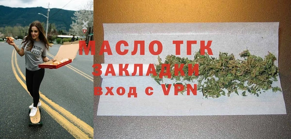 mix Абдулино