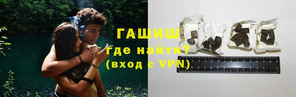 mix Абдулино