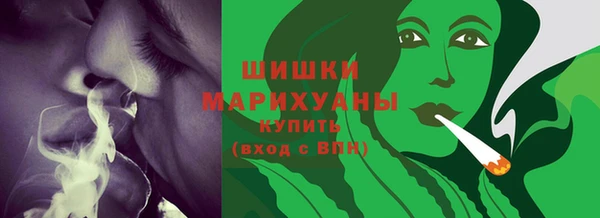 кокаин перу Абаза