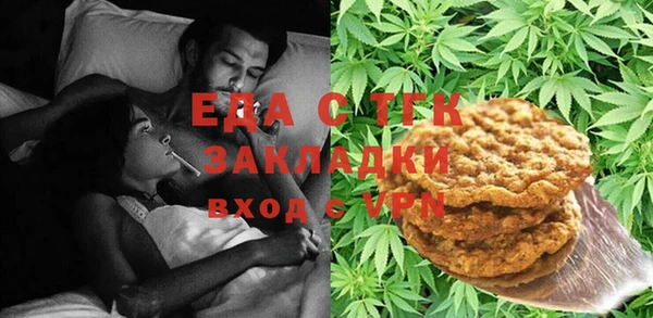 mix Абдулино