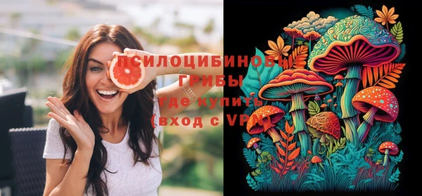 а пвп мука Абинск