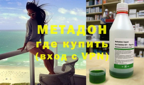 а пвп мука Абинск