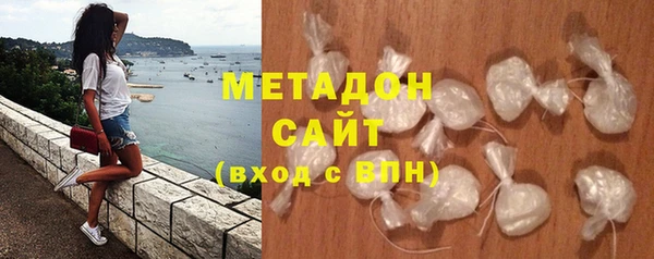 а пвп мука Абинск