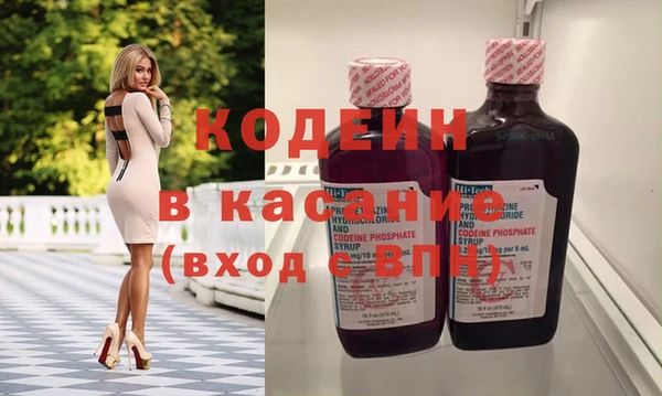 mix Абдулино