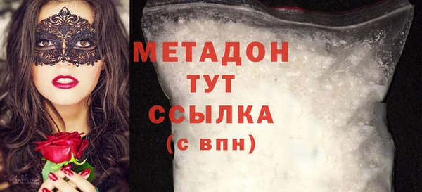 а пвп мука Абинск