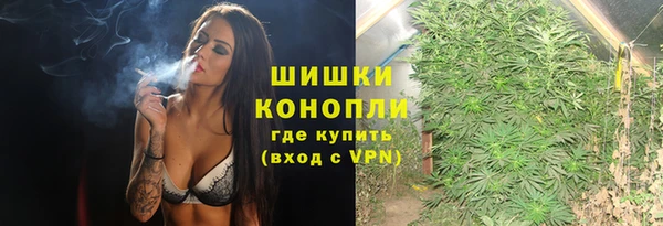 кокаин перу Абаза